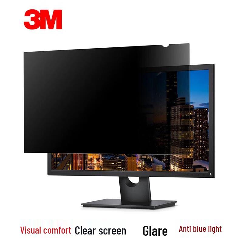 3M Desktop Monitor Privacy Screen Protector