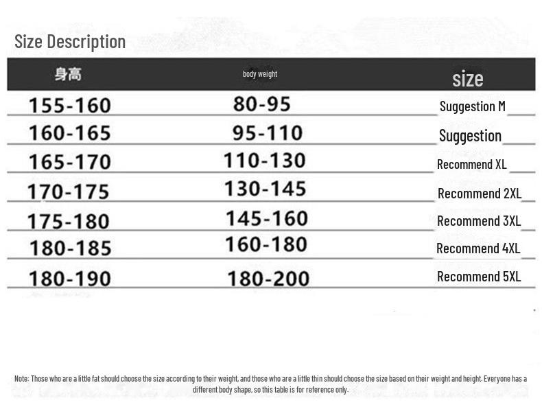 2023 Korean Style Men's Trendy Loose Jeans - Youth Casual Pants