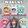 AAA Neuestes Produkt WaKuku Blind Box Nackte Edition Plüschtier Niedliches Plüschtier Niedliche Schlüsselanhänger-Tasche Geschenk Hängespielzeug s