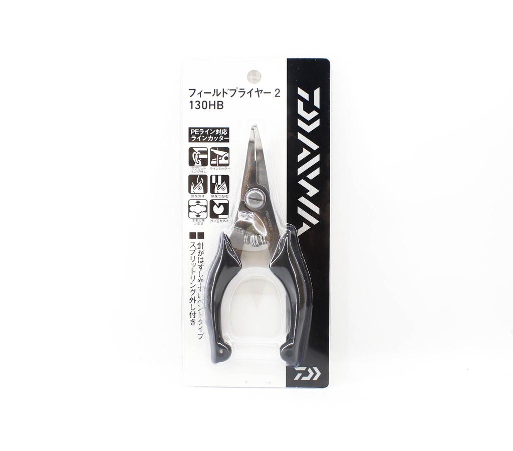 Daiwa Pliers Split Ring 130HB 130mm Bent Tip BK (5077)