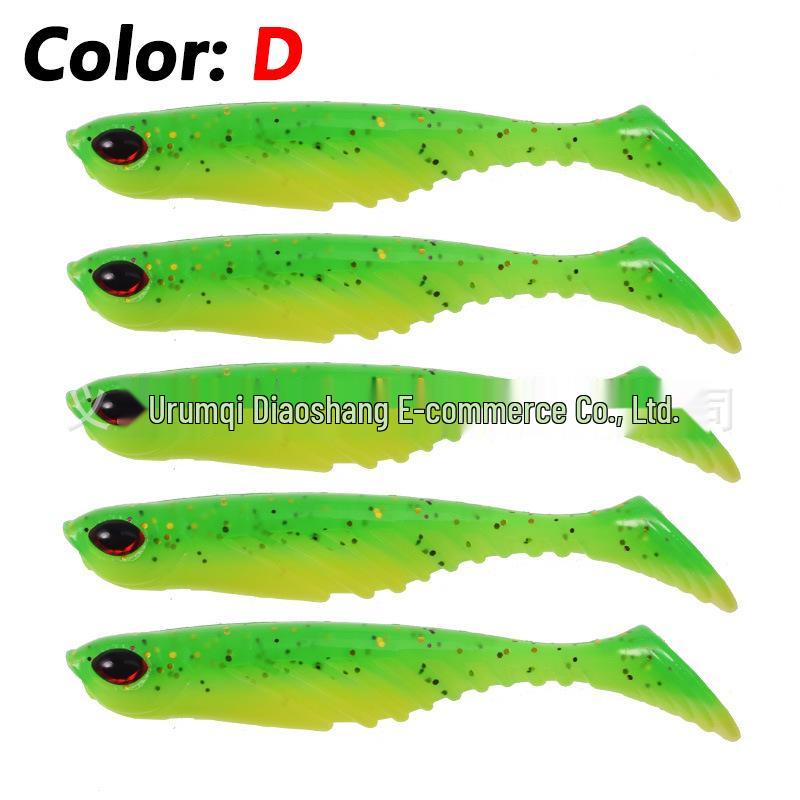 7cm Fish Eye T-tail Soft Lure, Two-color Wave Pattern, for Grouper & Mandarin Fish, 2.8g Artificial Bait