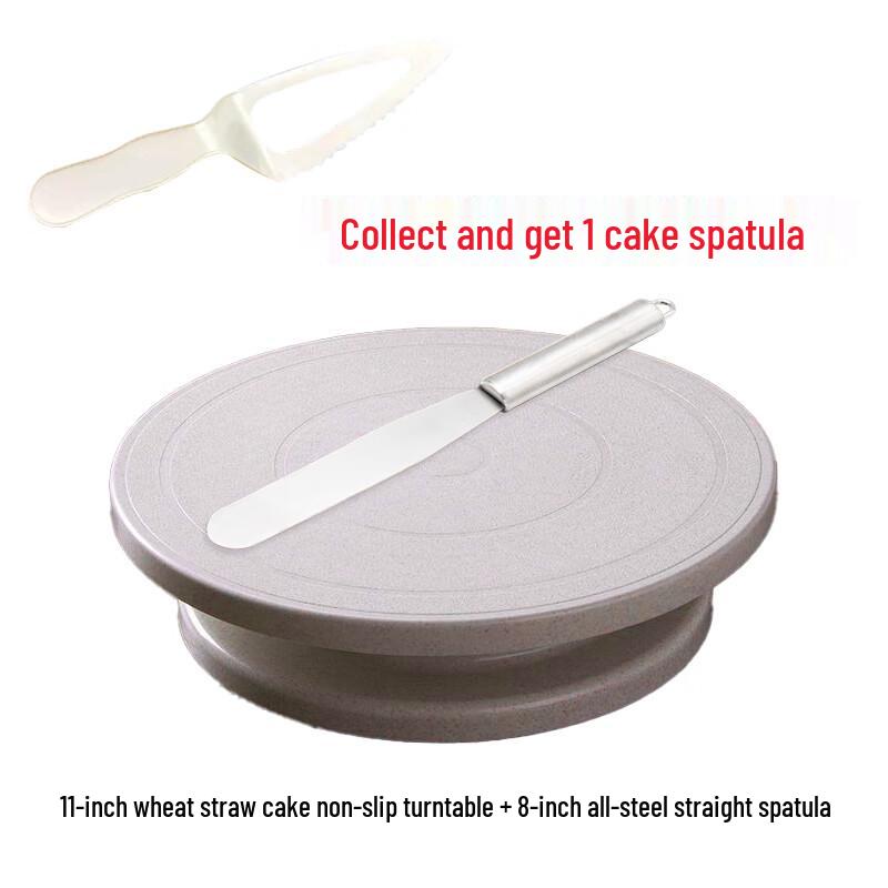 

Zhaoran Cake Decorating Turntable Set