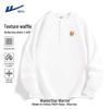 Men's Retro Waffle Knit Long-Sleeve T-Shirt