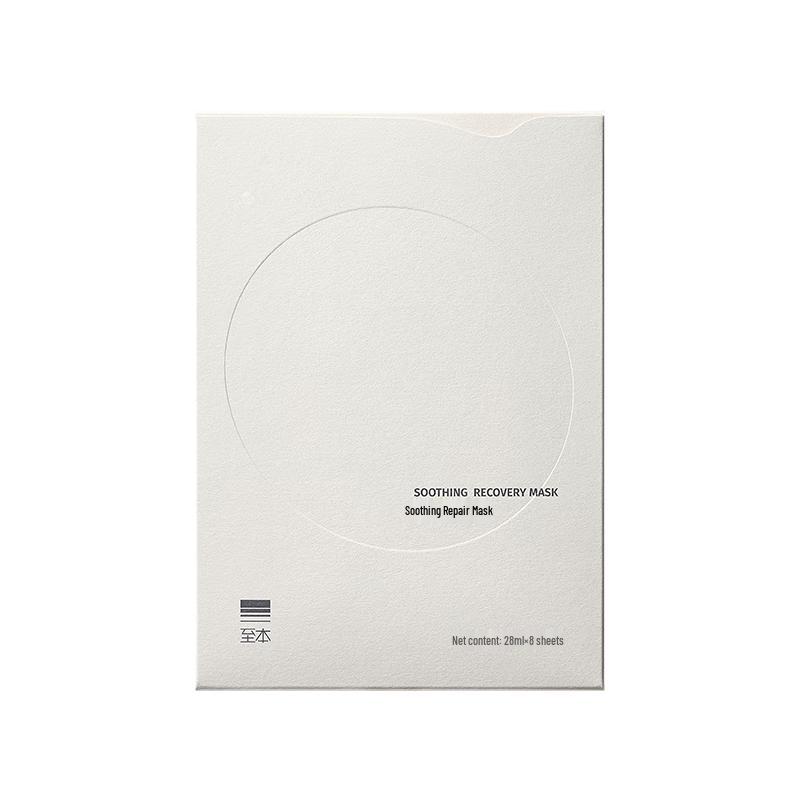 

ZHIBEN Soothing Repair Face Mask