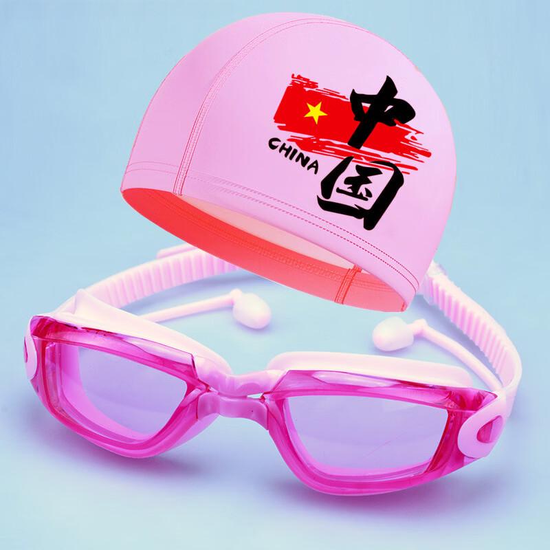 MDNG AF9100E Anti-Fog Swimming Goggles Set