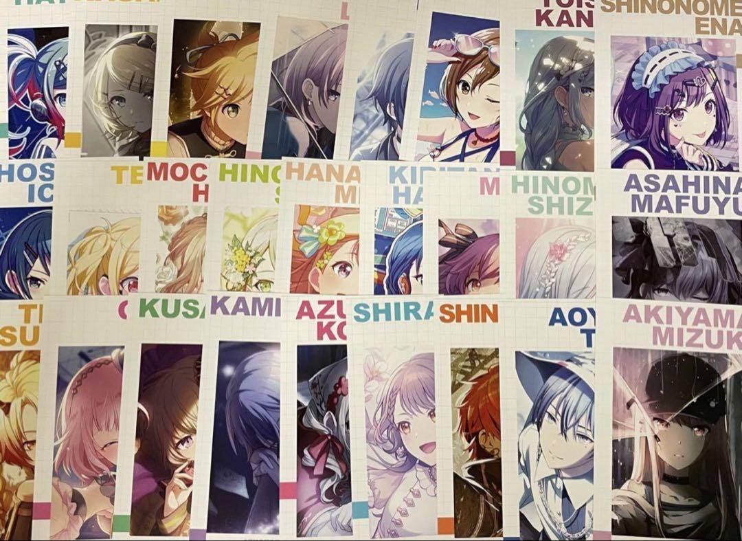 

[USED] Project Sekai Animate Bonus Summer Fair Illustration Card Complete