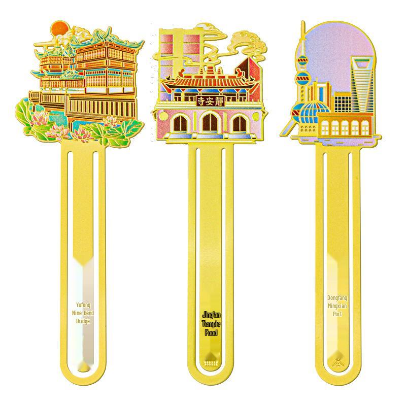 Shanghai Landmark Metal Bookmark - Oriental Pearl Chinese Cultural Souvenir, Ancient Style Gift