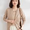 Korean Spring Autumn Cardigan Solid Round Neck Single Breasted Knit Sweater Camel Base Layer Coat