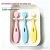Ten Thousand Hairs Soft Bristle Toothbrush for Children Aged 1-12 Years