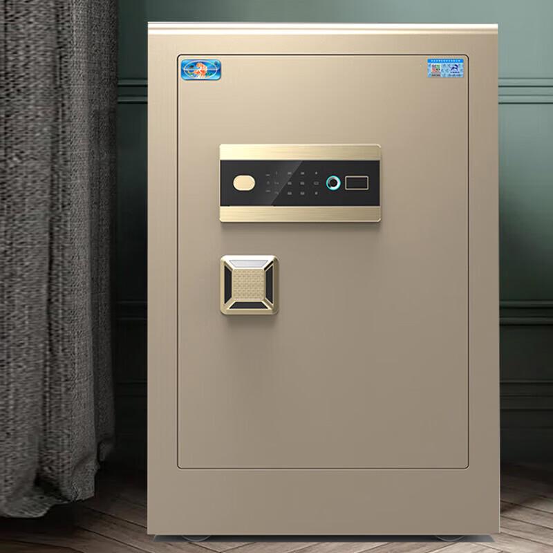 Tiger Lingsi Series Fingerprint Password Home & Office Safe