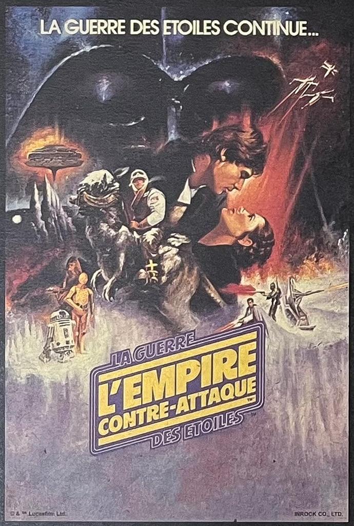 STAR WARS SAGA Art Card Collection types in total IJ269 23