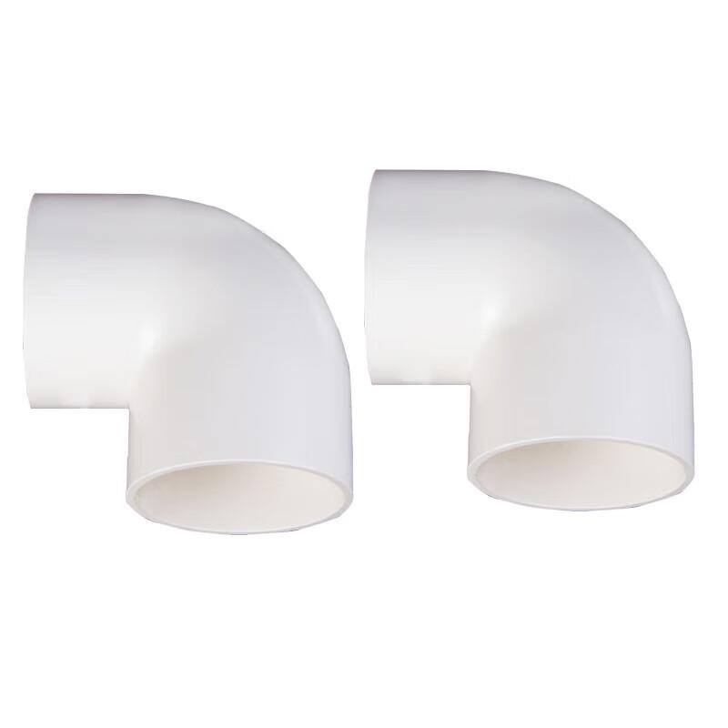 Raccordo Gomito per Tubo dell'Acqua in PVC