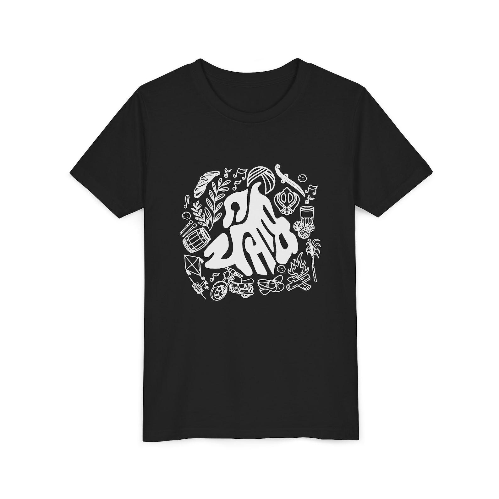Punjab Graphic Tshirt S
