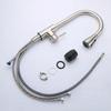 Abdo Stainless Steel Pull-Out Kitchen Faucet