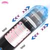Male Masturbator Automatic With Powerful Vibrating & Thrusting Blowjob Sucking Masturbation Stroker Real Vaginal Sex Toy For Men