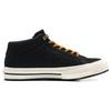 One Star Mid Top Canvas Shoes Unisex Black Yellow 162551c