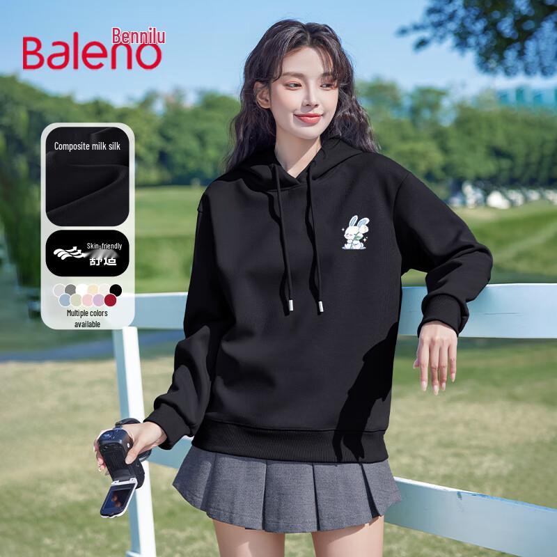 Baleno Women's Milk Silk Hooded Sweatshirt