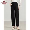 Yuzhaolin Women's Casual Straight-Leg Pants