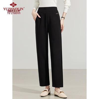 Yuzhaolin Women's Mom Casual Straight-Leg Ankle Pants