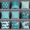Blue Geometric Pattern Pillowcase Wave Line Gear Element Cushion Modern Fashion Sofa Decorative Pillow