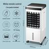Remote Control Portable Air Cooler Fan with Water Tank for Dormitories