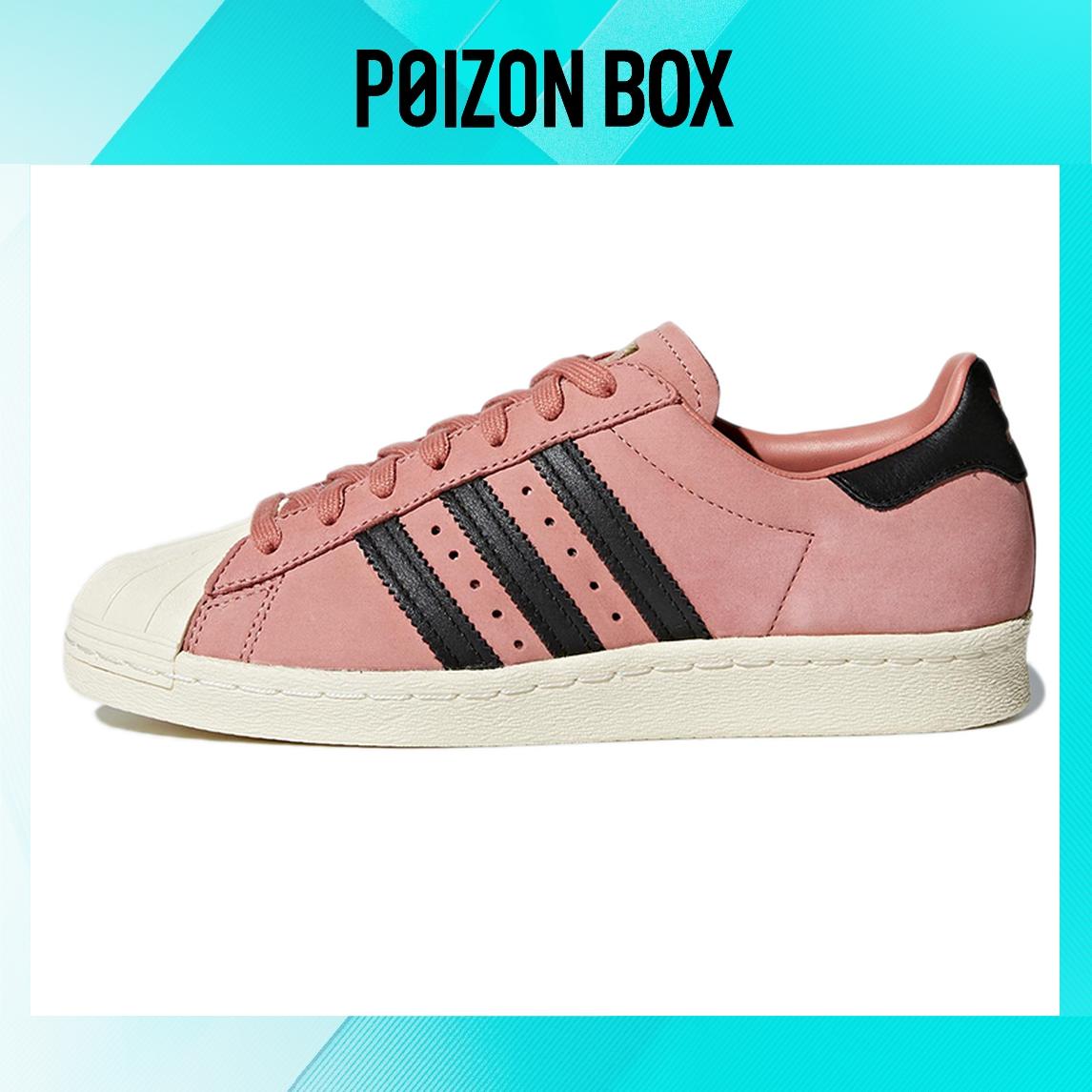 

кроссовки adidas originals Superstar Skateboarding Shoes Women CQ2513