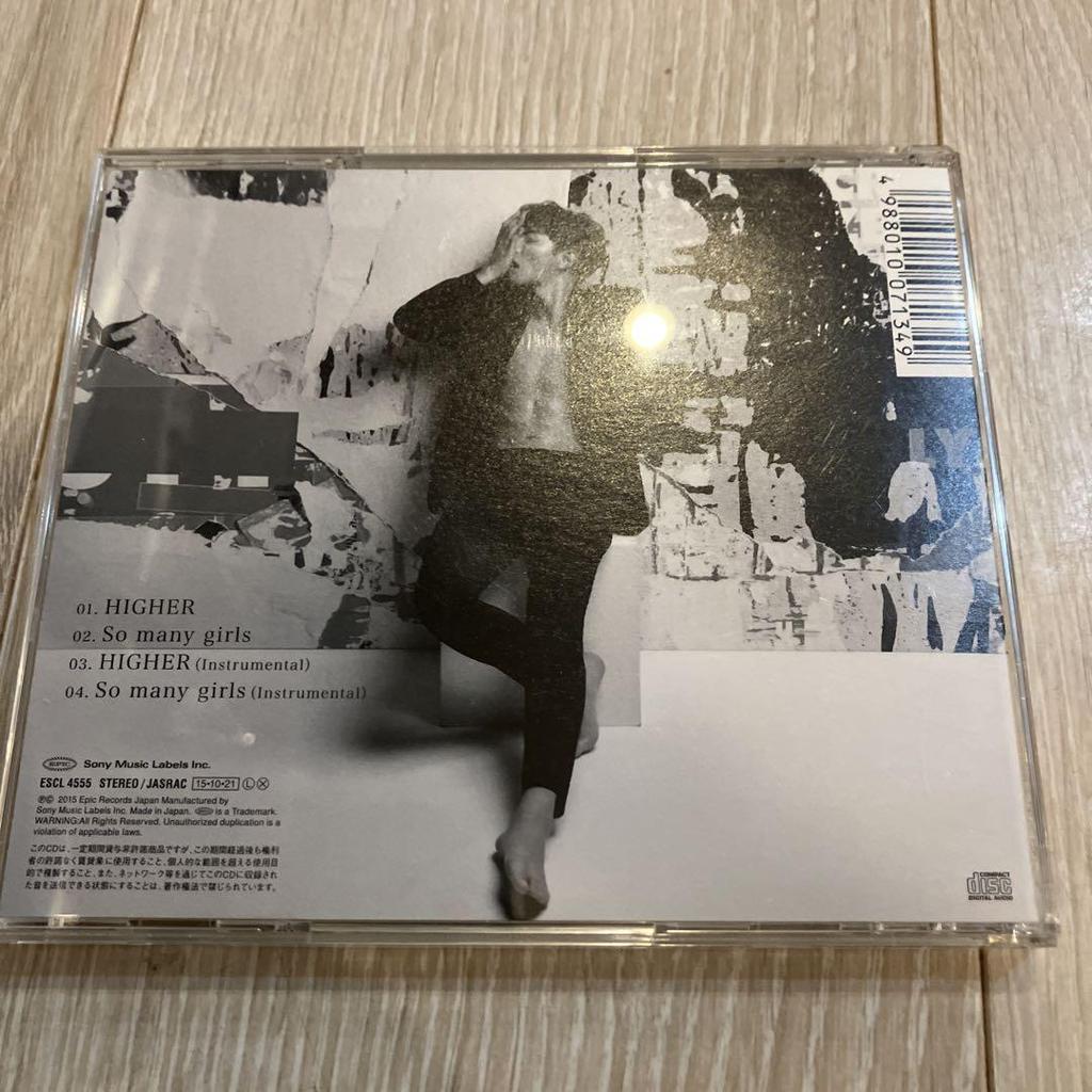 [USED] Junho 2PM DSMN CD HIGHER