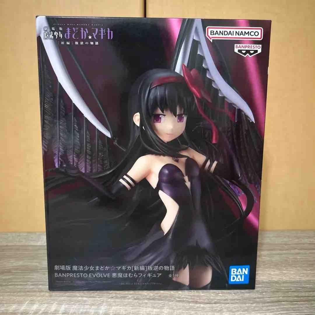 

Original Ban PRESTO Madoka Magica Akemi Homura Action Figurine Toys Collector Doll Gifts