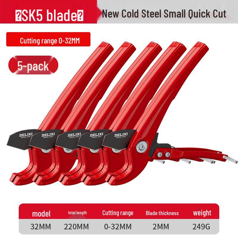 Delixi PPR/PVC Alloy Pipe Cutter: Professional, Labor-Saving, Quick-Cut with Sharp Blade