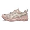 Asics Gel-Sonoma Fe Outdoor Sports Low-Top Lifestyle Shoes Women Sneaker 1203B154-021