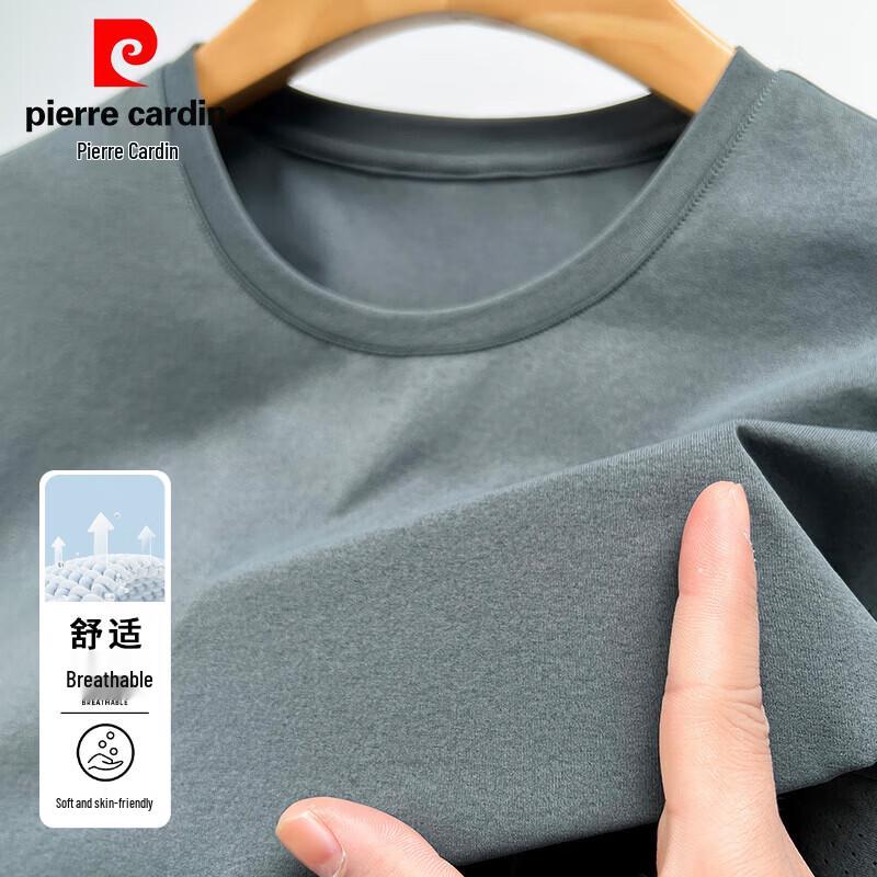 Pierre Cardin Herren T-Shirt mit Rundhalsausschnitt und kurzen Ärmeln
