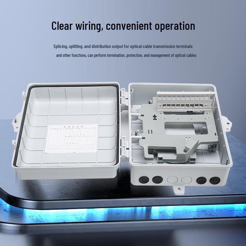 Qi Shao 24-Core FC Wall-Mounted Fiber Optic Distribution Box