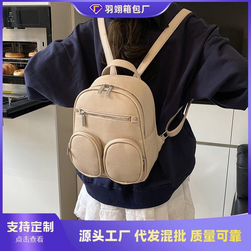 High-value campus small schoolbag women's summer new versatile niche backpack retro small backpack