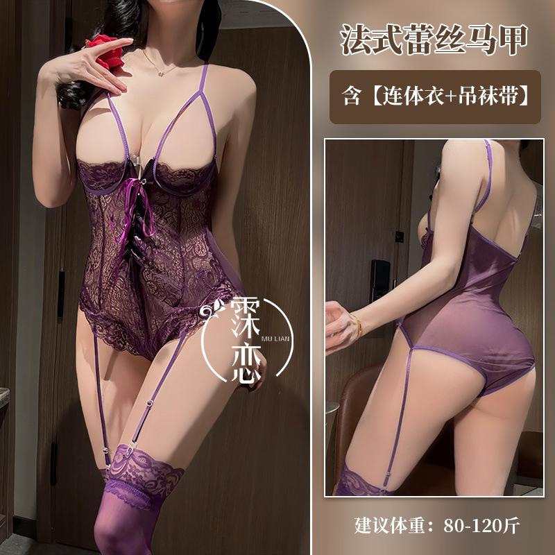 Sexy underwear purple straps vest uniform large scale emotional fun couple robe soul-catching ascetic system qqny