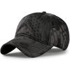 GUN FREAK Tactical Baseball Cap, Honeycomb Camouflage, Military, Airsoft (Typhon Black)