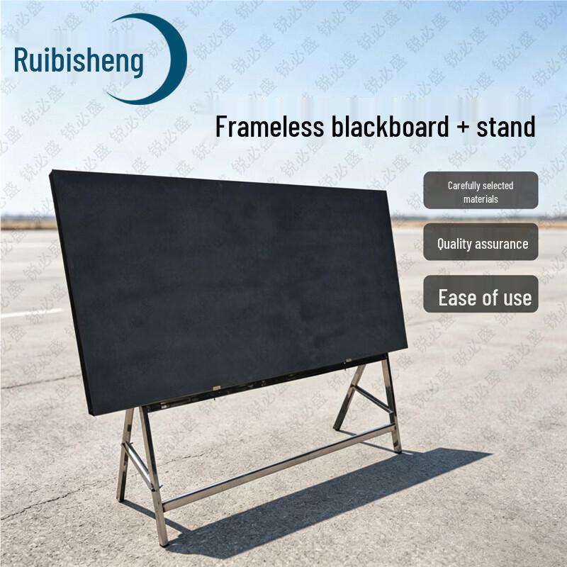 Ruibisheng Large Wooden Outdoor Teaching Blackboard