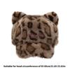 49ME Kitten Baseball Hat for Girls Women Leopard Print Furry Casual Hat for Sports Gym Mountain Camping Hat Outdoor Activity