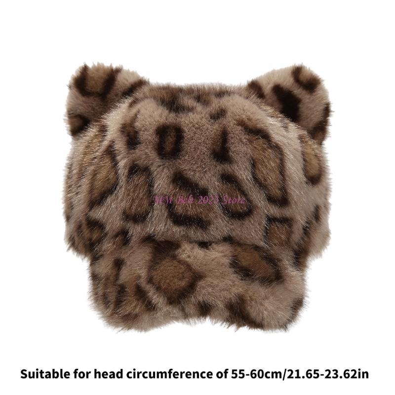 49ME Kitten Baseball Hat for Girls Women Leopard Print Furry Casual Hat for Sports Gym Mountain Camping Hat Outdoor Activity