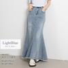 DAYCLOSET Long Denim Mermaid Fringed skirt007 Light Women's Skirt, Lightweight, High-Waisted, Hem, Spring, Summer, Fall, (XL, Blue)