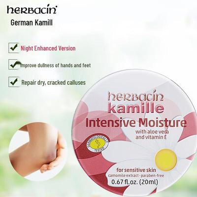 Kamill Intensive Repair Hand & Foot Cream 20ml
