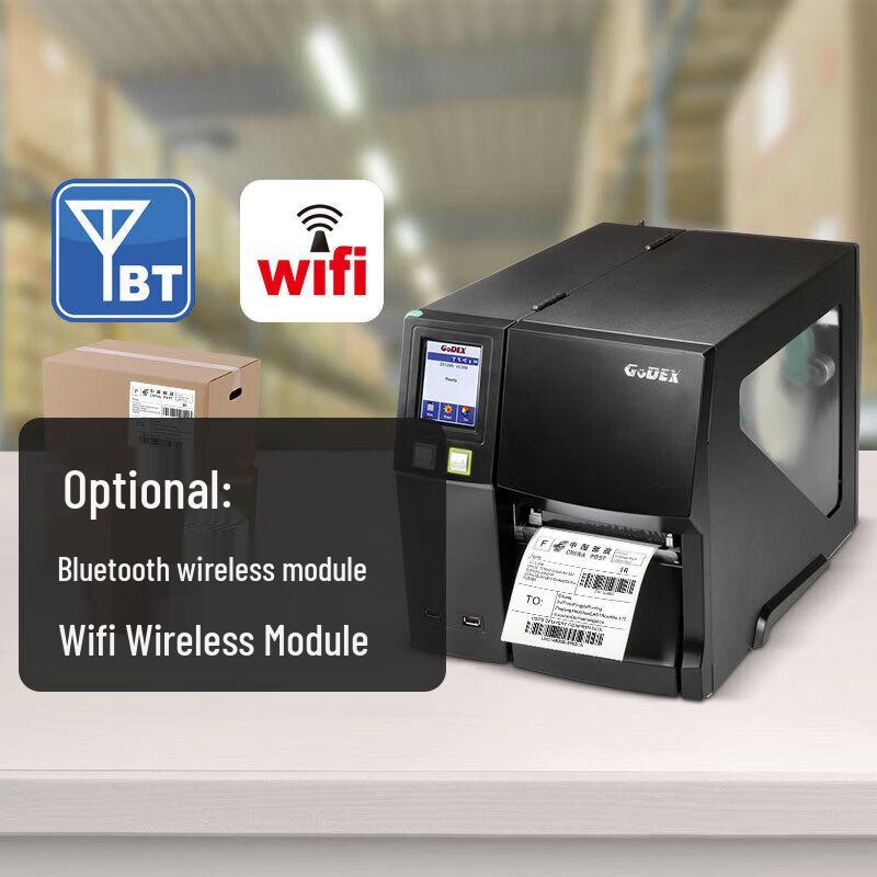 GODEX ZX1300i Industrial Thermal Transfer Label Printer CN plug (adapter included)
