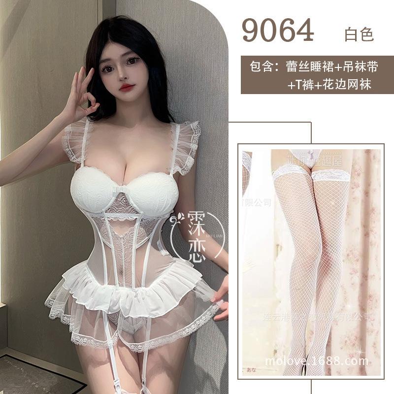 Sexy lingerie uniform pure desire hollow mesh passion suit free of temptation small breasts show big
