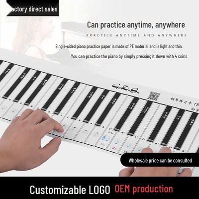 88-Tasten tragbares Handrollklavier mit Fingerpositionsdiagramm