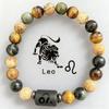 Fashion Bracelet Natural Stone Bead Bracelet For Men