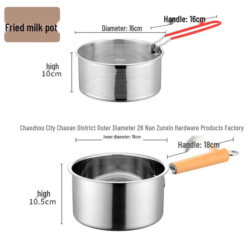 Ru Han Multifunktionaler Milchtopf aus Edelstahl