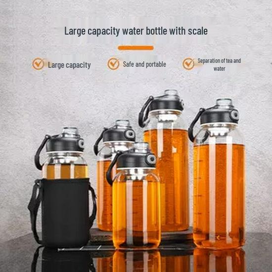 Large Capacity Leak-Proof Tea Brewing Glass Bottle with Flip-Top and Buckle