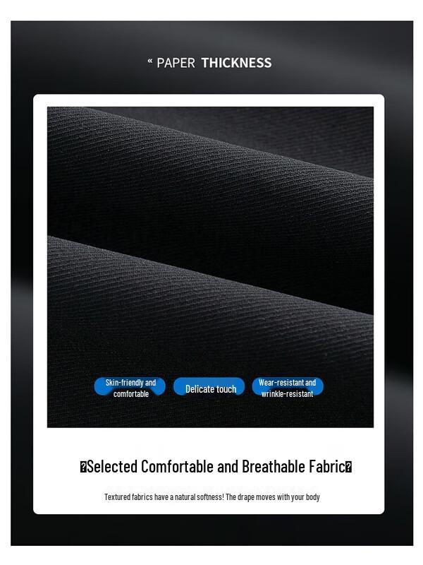 Dingfengbaoluo Men's Trendy Jogger Pants