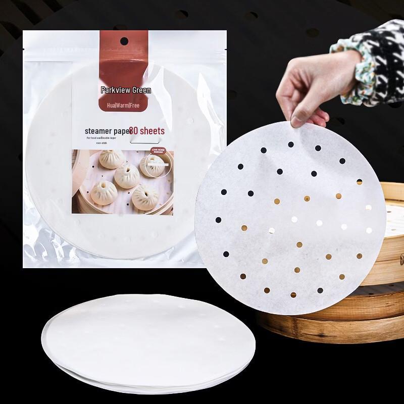 Disposable Round Steamer Liners