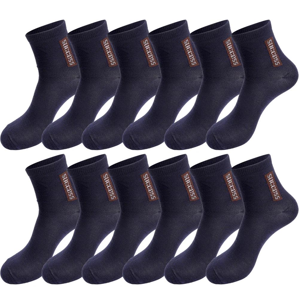 High Elastic Cotton Sock Men Sweat-absorbing Stockings for Male Mid-tube Sports Socks Fashion Summer Running Breath Sneakers Sox