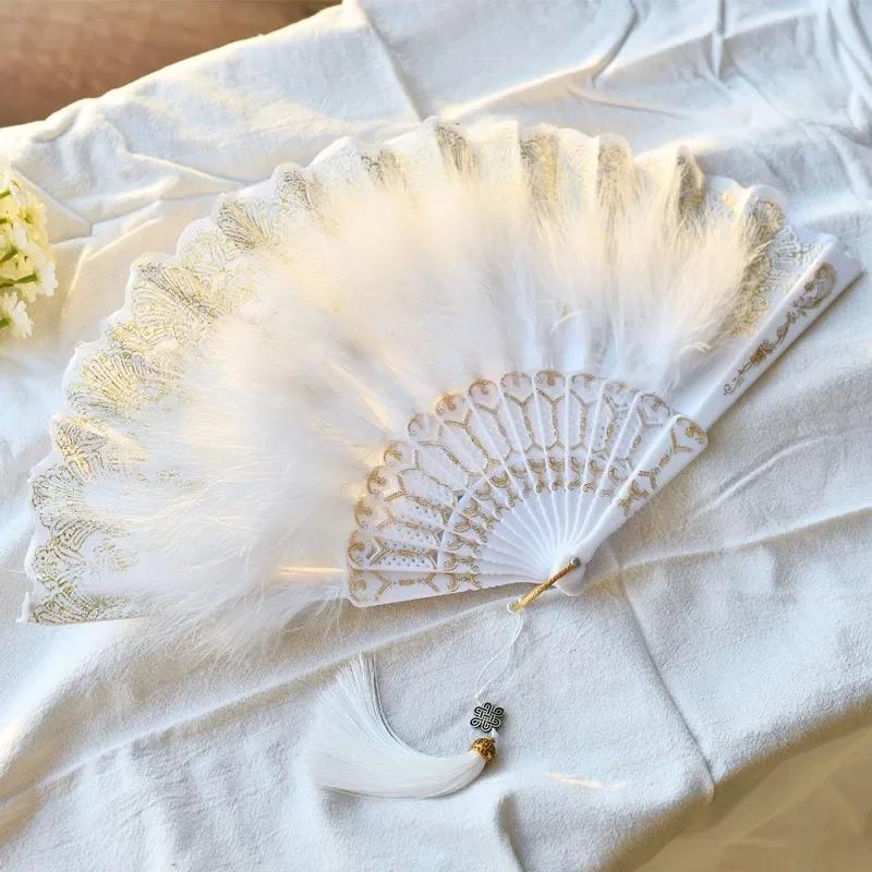 Chinese Style Vintage Retro Foldable Hand Fan Feathers Lace Folding Handheld Fan for Dance Wedding Decoration Party Favor Gifts
